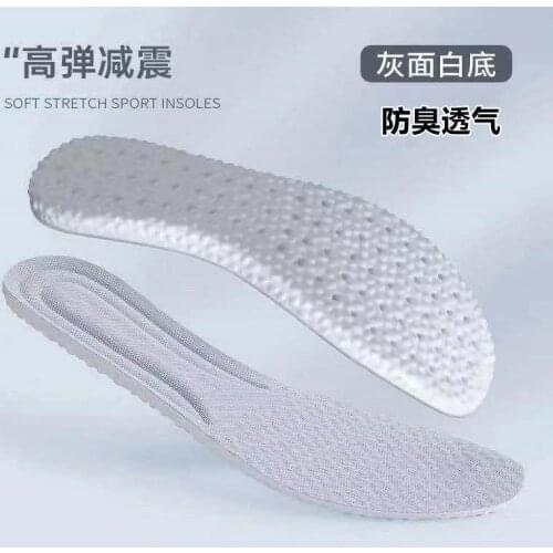 Insoles, shock absorption, breathable, sweat-absorbent, deodorant insoles for men and women, soft and comfortable insoles