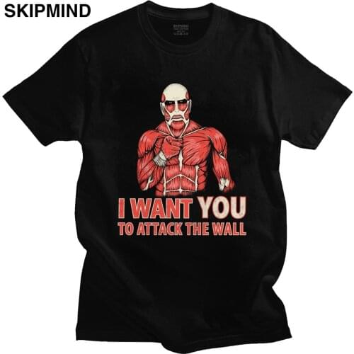 Funny Attack On Titan T Shirt Men Short Sleeve I Want You Uncle Eren Yeager Anime Manga Printed T-shirt Cotton Tee Merchandise