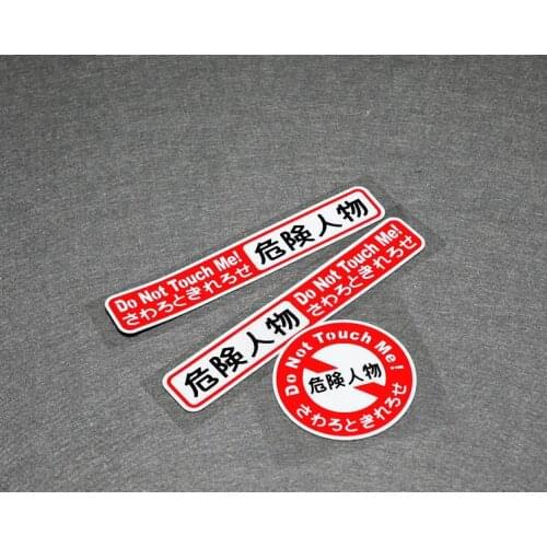 Don't touch me stickers dangerous person funny words decals motorcycle reflective stickers car for dirt bikes ATV