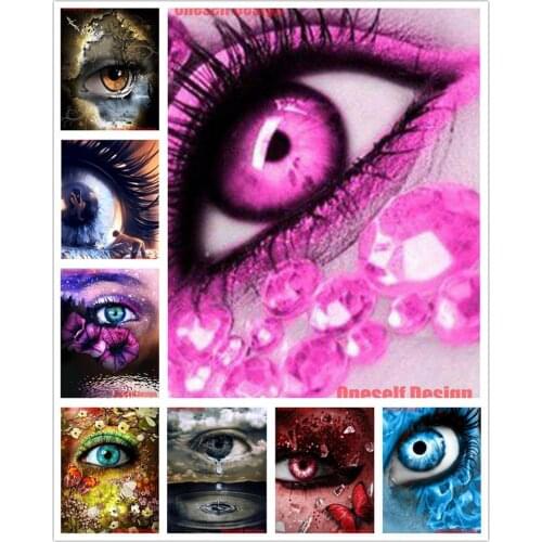 New style popular diamond mosaic sale eye diy diamond embroidery full set magic eye diy diamond painting full set wall sticker