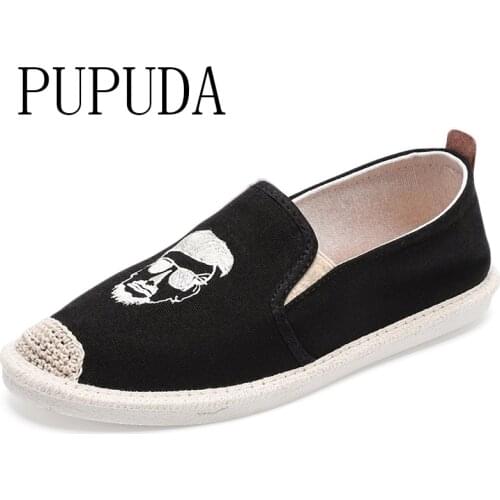 PUPUDA canvas shoes summer new 2020 sneakers men casual shoes outdoor fashion trend breathable driving shoes comfortable