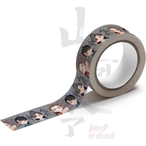 Packaging Tape Cartoon Sticker Stationery Cosplay Anime WORD OF HONOR Shan He Ling Wen Kexing DIY Masking Adhesive Tape Paper