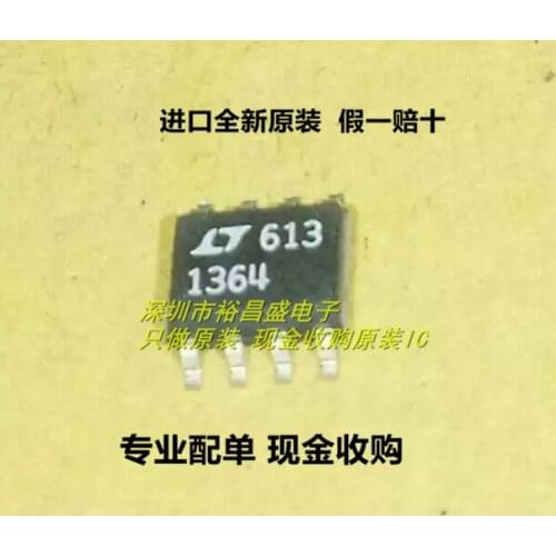 100% New&original In Stock LT1364CS8 LT1364 Marking:1364