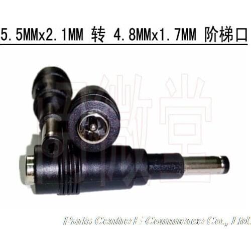 10 pcs DC Jack 5.5x2.1mm Female to 4.8x1.7mm (5.5*2.1 to 4.8*1.7) Male DC Power Adapter For HP Envy 4 6...Laptops (Long section)