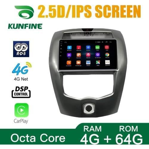 Car Stereo for Nissan Livina 2013-2019 Octa Core Android 10.0 Car DVD GPS Navigation Player Deckless Radio WIFI Headunit