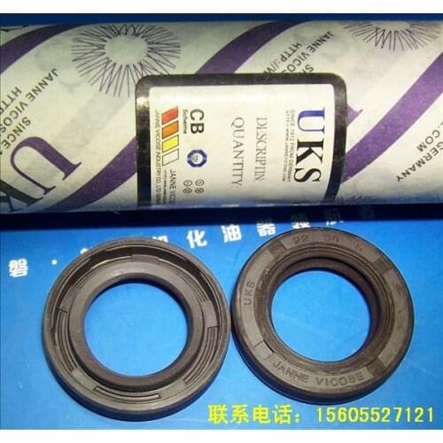 Free shipping marine propeller shaft oil seal for Yamaha old model 2 stroke 40-48HP outboard motor prt 93101-22067