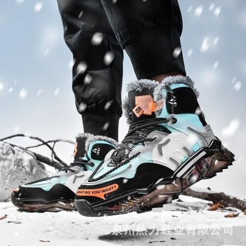 Winter mens high top shoes plush thickened casual cotton shoes trend personalized mens warm Sports Cotton shoes Korean style