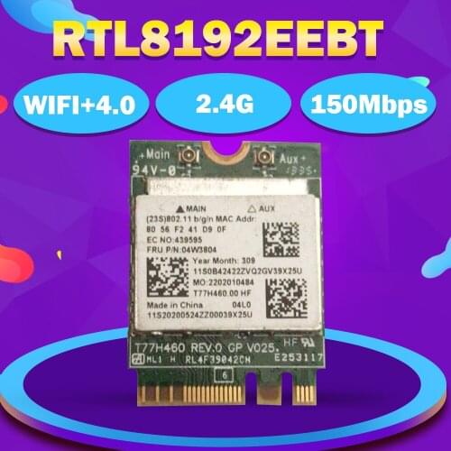 RTL8192EEBT FRU 04W3804 04W3805 Thinkpad T440P T440s L440 L540 T540P W540 X240 new X1 Wireless Adapter Card