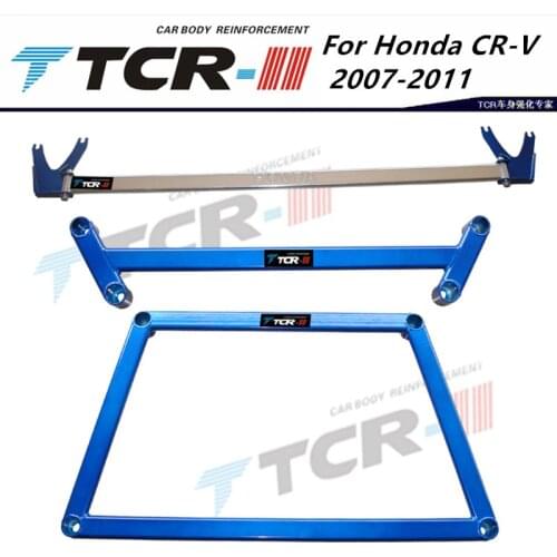 TTCR-II For Honda CR-V 2007-2011 Suspension system Strut Bar Car Accessories Alloy Stabilizer Bar Car Styling Tension Rod