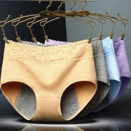 Menstrual Period Panties Leak Proof High Waist Physiological Pants Cotton Ladies Female Briefs Women Maternity Underwear
