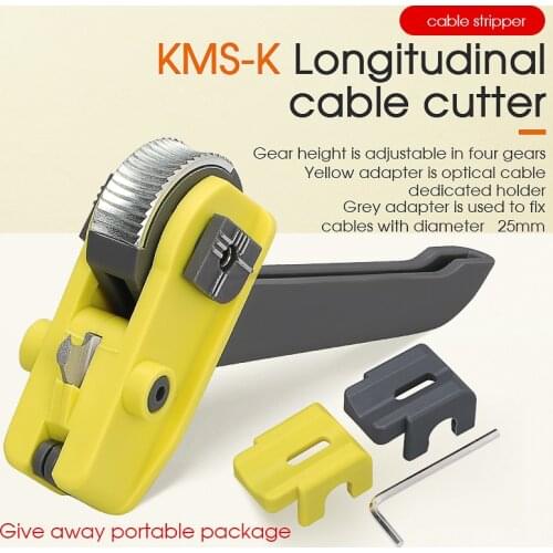 Optical Fiber Tool Longitudinal Stripper Cable Jacket Slitter KMS-K Cable Sheath Cutter