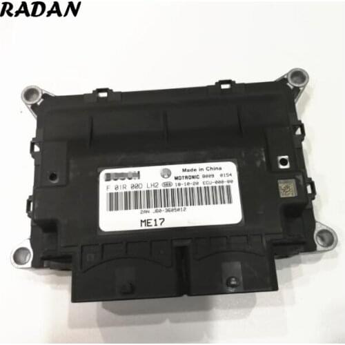 Car Computer Engine Control Unit ECU For Chery Tiggo 7 8 5X J60-3605012 F01R00DLH2