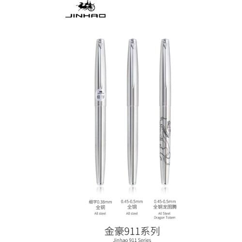 Financial tip 0.38mm Extremely fine Fountain pen Stainless steel Classic body Jinhao 911 Stationery Office school supplies