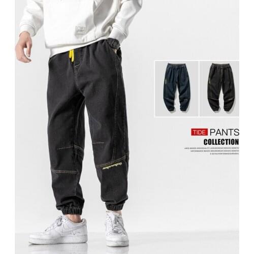 Hot Sale 8XL Mens Harajuku Letter Embroidered Jeans Oversized Loose Hip-hop Trousers Mens Street Dance Sports Jogging Pants