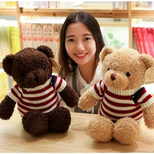 30cm Plush Toy Cartoon Cushion Soft Teddy Bear Stuffed Animal Sleeping Companion Doll Christmas Birthday Gift