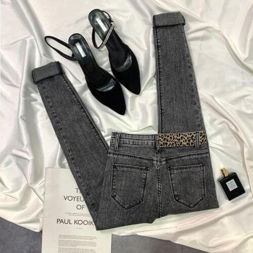 Womens High Jeans Supodeth China