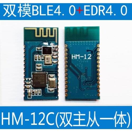 4.0 BLE SPP Double Master-Slave Wireless Serial Module HM-12C HM-12T Replace HC-05 HC-06 Integrated Circuits