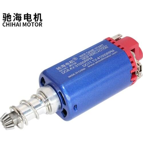 Chihai motor CHF-480SA M120 41000 rpm Ver.2 Gearbox long shaft Motor for AEG Airsoft