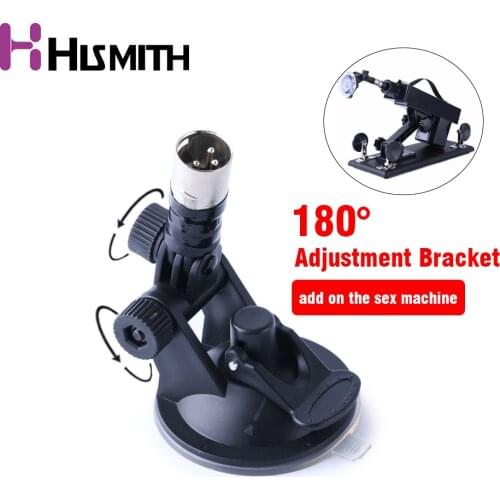 HISMITH Suction Cup Dildo Holder Multi-functional Sex Machine Attachment Multi Angle Adjustment Fixed Bracket Sex Toys For Women