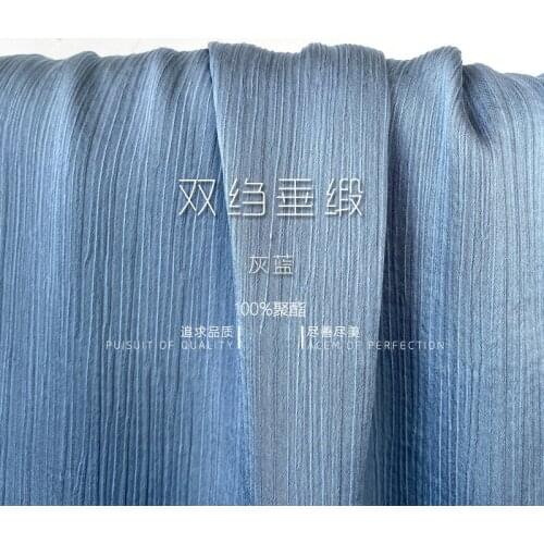 Crepe de Chine Satin imported grey blue two color photosensitive vertical texture fabric shirt dress Hanfu fabric