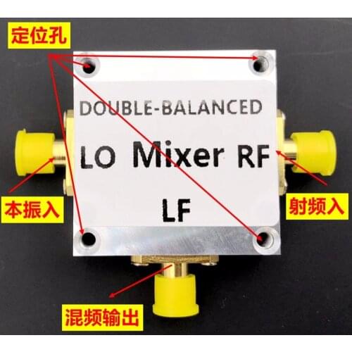 1PC HMC412 module passive mixer 8-16GHZ RF input DC-2.5GHZ output CNC housing