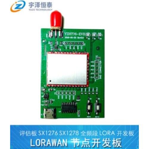 Oein Car GPS Navigators