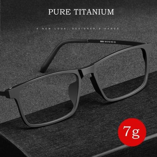 KatKani Mens And Womens Ultra-Light Pure Titanium Square Eyeglasses Frame Myopia Astigmatism Prescription Glasses Frame K8866