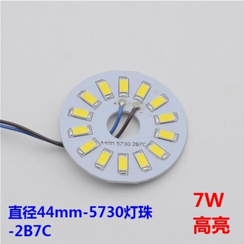 LED patch 5730 lamp ceiling lamps circular lamp board 7W LED tube light lighting accessories wholesale DIY