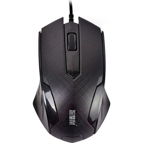 Smart Mouse M800 Wired Mouse Notebook Desktop Computer Universal Mouse Wired Mouse