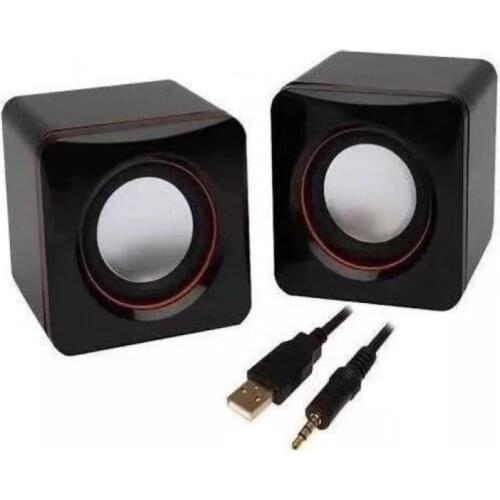 KENUX Speakers