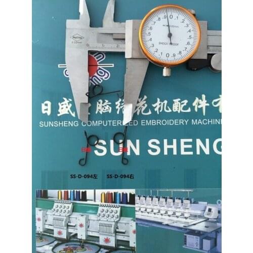 Computer embroidery machine gold embroidery accessories - gold embroidered spring SS-D-094