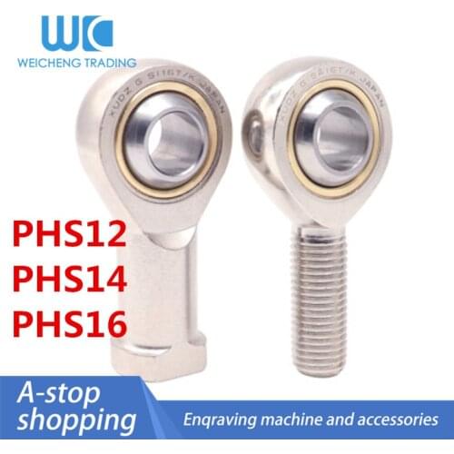 Fisheye rod end joint bearing ball head rod end PHS12 PHS14 PHS16 positive and negative wire