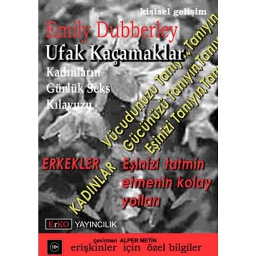 The Getaways. Emily Dubberley.Erko Sexual Development Series