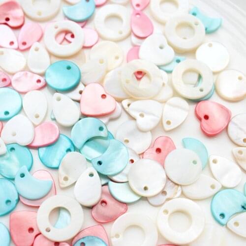 200pcs Flat round,moon,heart donut shell beads in mix color shimmering shells mother of pearl MOP beads