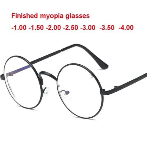 RUYIDID Men's Frames
