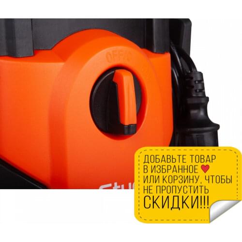 Мини автомойки STURM! China At AliExpress