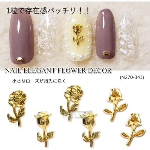10pcs/lot Nail Art 3D Alloy Metal Gold Rose Flower Leaf Series Charm DIY Decoration Glitter Jewelry