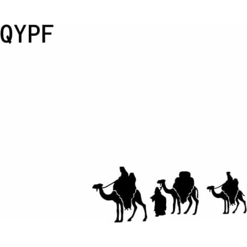 YJZT 14.7CM*5.2CM Jesus Camel Vinyl Motorbike Car Personality Sticker Decals Black/Silver C13-00058