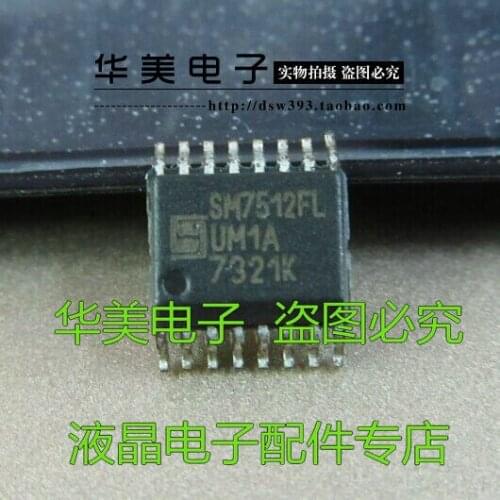 Free Delivery.SM7512FL