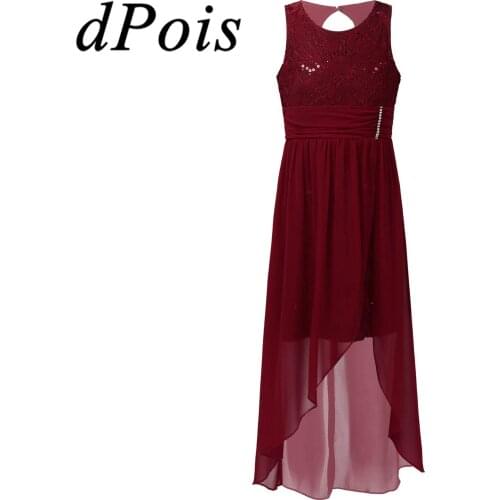 Elegant Girls Dress Girls Sequins Flower Girl Dresses Summer Children Floral Lace Dress Lyrical Dance Costume Kids Dance Wear