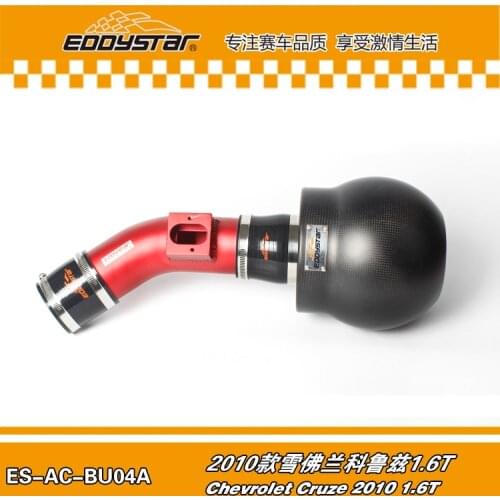 RACING STYLE High Flow Carbon fiber air intake Filter SYSTEM with Silicone & Clamps for Chevrolet Cruze 1.6T 2010