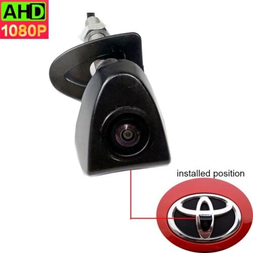 1920*1080P AHD Night Vision Car Front View Logo Camera For Toyota Prado Highlander Land camry Firm installed in the car logo