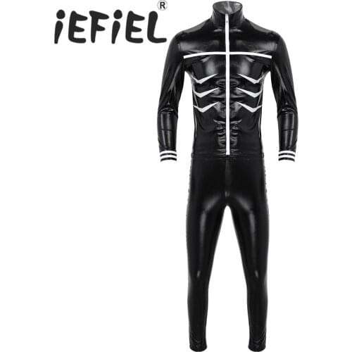 Male Men Adults Japanese Anime Cosplay Costumes PU Leather Suit Stand Collar Long Sleeves Backless Coat with Long Pants Bodysuit