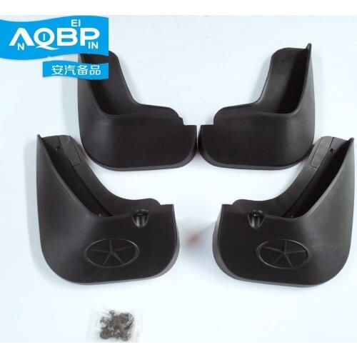 Exterior Parts of JAC S5 Car Auto Parts OE J6W115F Mudguards