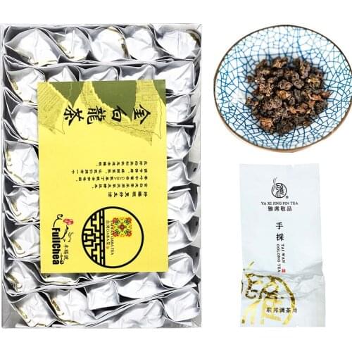 2021 Taiwan GABA Tea Oolong Chinese Tea Taiwan High Mountain Tea PVC Packaging 252g