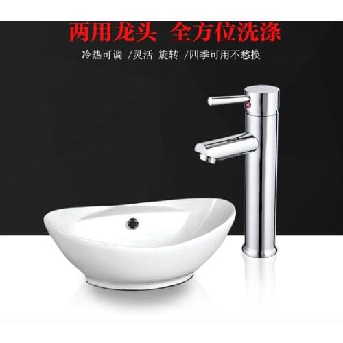 Free shipping Most promotion Single handle brass basin mixer faucet with polished chrome bathroom basin sink mixer tap
