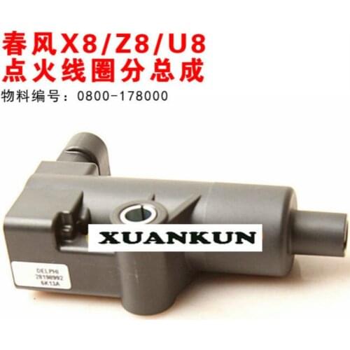 CFMOTO X8 / Z8 / U8 Ignition Coil Subassembly All Terrain Vehicle ATV Motorcycle Accessories 0800-178000