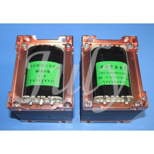 30W isolated power amplifier impedance tuning transformer, improve damping coefficient and reduce distortion