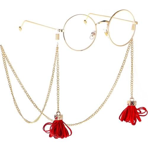 New Fashion Sunglasses Chain Glasses Spectacles Pearl Decoration Vintage Chain Holder Cord Lanyard Necklace Eyewear Accessories