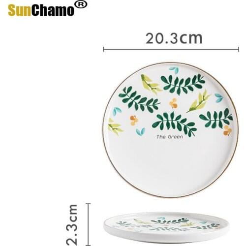 Pastoral Leaf Steak Plate Green Plant Dish Mug Flower and Leaf Dinner Tableware Spring Theme Bar Fruit Dessert Porcelain Plates